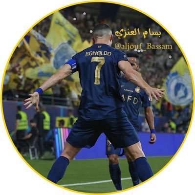 حب نصراوي يجري بدمي 💛💙 #وطني_والدين_مليكي_ولي_عهده_خط_احمر حسابي الاحتياط @Bassam_gof11