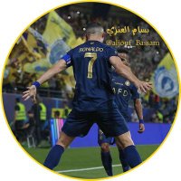 بسآم آلُعٍنزيَ 💛💙 (@aljouf_bassam) 's Twitter Profile