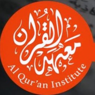 It is never too late to start #learning, especially #arabic, the language of the #Quran. Get in touch to discuss all our courses.