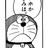 pekoriti's profile image