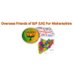 OFBJP(UK) for Maharashtra (@ofbjpuk4mh) Twitter profile photo OFBJP(UK) for Maharashtra (@ofbjpuk4mh) Twitter profile photo