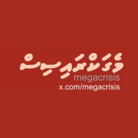 Mega Crisis (@megacrisis) 's Twitter Profile