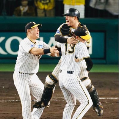 @tigers1985ss12 の新アカウント パスワード忘れて作り直しました。 仲良くしてくださってた方、阪神ファンの皆様よろしくお願いします🎉