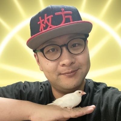 2024年4月7日Twitch年間ポゴ配信時間世界1位/1189番目のポゴマスター/APEXマスター/Backpack Battles マスター/Twitch配信者/スト6:ダイヤ/ポゴレジェンド目指してます/顔出し配信/note https://t.co/IB1TgBYmND