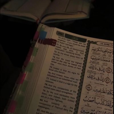 ﴿وَمَنْ يَعْمَلْ سُوءًا أَوْ يَظْلِمْ نَفْسَهُ ثُمَّ يَسْتَغْفِرِ اللَّهَ يَجِدِ اللَّهَ غَفُورًا رَحِيمً﴾ . كـليه القانون|جـامعة طُبرق⚖️🤎.