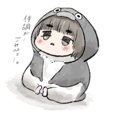 𝙆𝘼𝙉𝘼(かなっペェ)さんのプロフィール画像