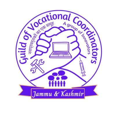 Official Twitter Handle of Guild of Vocational Coordinators, J&K