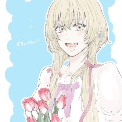 ⋆⸜🌷⸝‍⋆⋆⸜⚔️⸝‍⋆⋆⸜🚓🐾⸝‍⋆ hptrが好きな珍装屋さん。 重加工。icon:87さん(@87morixx )無断転載悪用❌