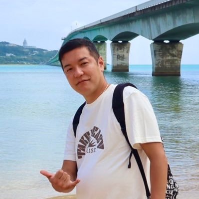 株式会社アクアワークス 代表取締役社長 | チーム一丸となって皆様の安心で快適な暮らしづくりをお手伝いします🚰 | 趣味は子どもと遊ぶことと車 | 水道屋さんのセカンドオピニオン目指します。基本取引はBto Bです お仕事相談はDM又はHPから🙇