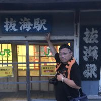 作田雅彦 (@masahikosakuta) 's Twitter Profile Photo 作田雅彦 (@masahikosakuta) 's Twitter Profile Photo