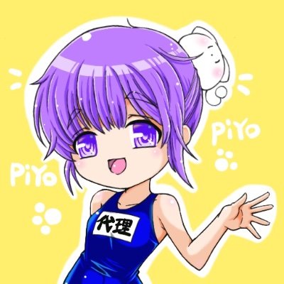 イラストレーター/デザイナー。
メカ・怪しいオッサンから可愛いちびキャラまで描きます。

ゆっくり反応しております。しばしお待ち下さい。

Pixiv : https://t.co/IxY9KRvbiY
Skeb : https://t.co/ke8lHtFmpP