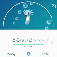 とるねぃど𝕏 (@yakitoruchi) 's Twitter Profile