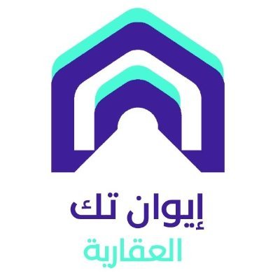 شركة إيوان تك #العقارية | EWAN TECH| #تقنية_عقارية | #PROPTECH | مهمتنا الابتكار في #التقنية_العقارية لنمو أسرع وأكثر كفاءة وأكثر شفافية ومصداقية