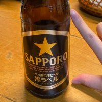 🍺 (@erinnnnn_msr) 's Twitter Profile