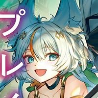 北川ニキタ (@ktg2kt) 's Twitter Profile