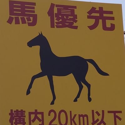 オタミンさんのプロフィール画像