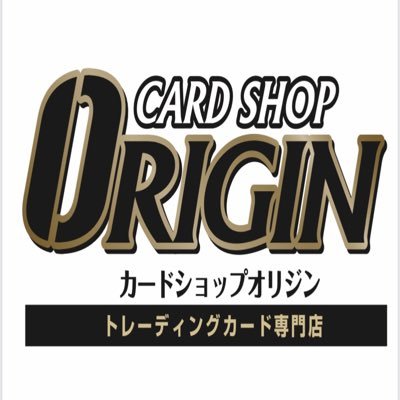 CardShopOrigin Profile Picture