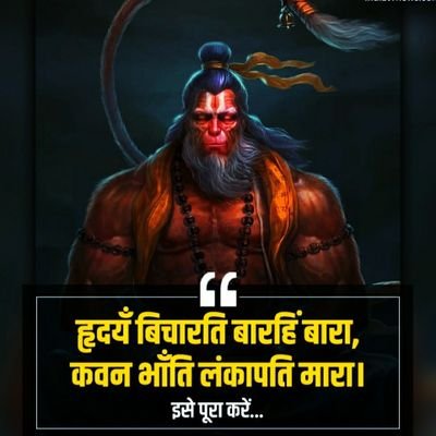 kumargurdeep71's profile picture. Poet Writer ✍️📚 love 📚📚 novels Stories 🖊️🖊️📖📖