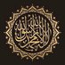 ثراء (@mlywm12) Twitter profile photo ثراء (@mlywm12) Twitter profile photo