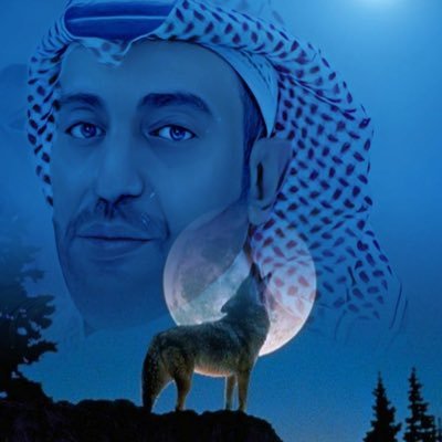 الكلمة عنوان والحروف معاني والهاجس بحور 💙🤍