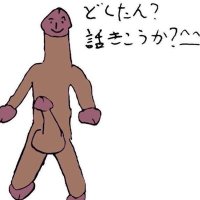 γ¨γͺγγπ¦π‘ (@maada_hii) 's Twitter Profile