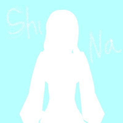 Shina Calestine (しな)🌸Debut Soon!