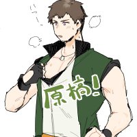 c o m e (@come_hako) 's Twitter Profile Photo