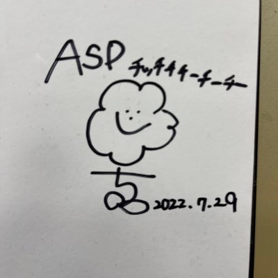 好きな球団は広島カープ。 アユニ・D推し。清掃員。チッチチチーチーチー推し。ならず者。 mayu_ExWHYZ推し。ガンジャバンギラス 娘娘猫は最愛の推しです。ゴリパラ見聞録と朝ドラは欠かさず観てます。 東京生まれ、東京育ち、福岡県北九州市在住。