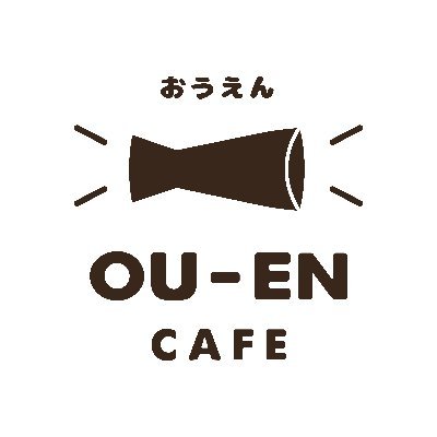 OU-EN CAFE Profile