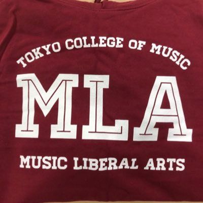 日本の音楽大学で初となる音楽と英語、リベラルアーツを融合した東京音楽大学ミュージック・リベラルアーツ専攻【MLA】の公式アカウントです。
Tokyo College of Music, Music Liberal-Arts