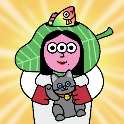 UUendy Lau (UU)さんのプロフィール画像