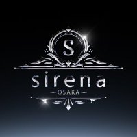 sirena〜シレーナ〜大阪メンズエステ(@sirenaosaka) 's Twitter Profile Photo