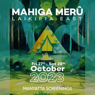 Screening space celebrating short films from Greater Eastern Africa #manyattascreenings