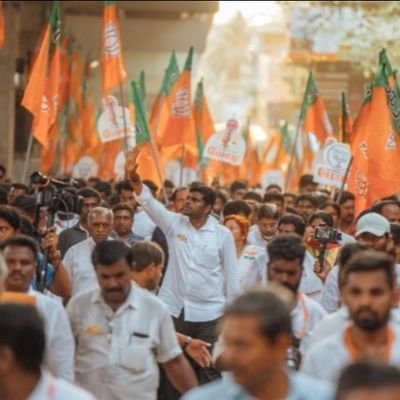 அண்ணாமலை அண்னா..❤வாழ்க பாரதம்....🇮🇳மதுரை...🗡BJP... 🔥RSS... 🚩திராவிடியா பயலுக, தம்பிகள் யாரும் என்னிடம் வராதீர் மீறினால் உமது முடிவு எனது கையில்... 💥