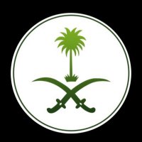 ا. د. نهاد العمير (@alomairnuhad) 's Twitter Profile Photo ا. د. نهاد العمير (@alomairnuhad) 's Twitter Profile Photo