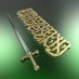 سعودي من بلد التوحيد🇸🇦 (@sulsub2) Twitter profile photo سعودي من بلد التوحيد🇸🇦 (@sulsub2) Twitter profile photo