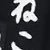 kgです 👊 (@superarusutyan) 's Twitter Profile
