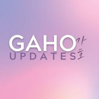 GAHO UPDATES (@gahoupdates) 's Twitter Profile Photo GAHO UPDATES (@gahoupdates) 's Twitter Profile Photo