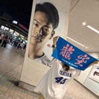 さく (@dragons_96_) Twitter profile photo