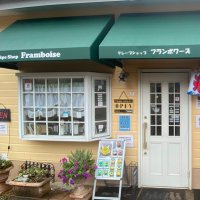 クレープショップフランボワーズ (@crepe_franbowaz) 's Twitter Profile