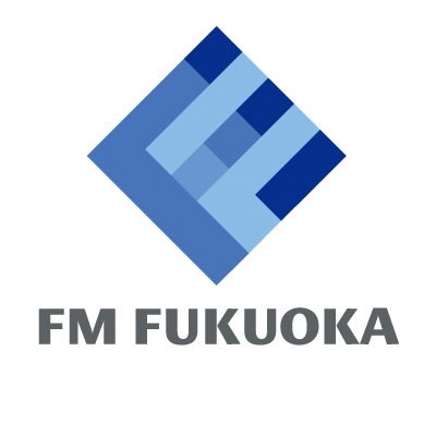 聴けば出会えるＦＭ ＦＵＫＵＯＫＡ。パワフルな番組でお楽しみください。