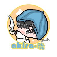 mybabezee(akira·晓)🌊☀️ (@mybabezee) 's Twitter Profile