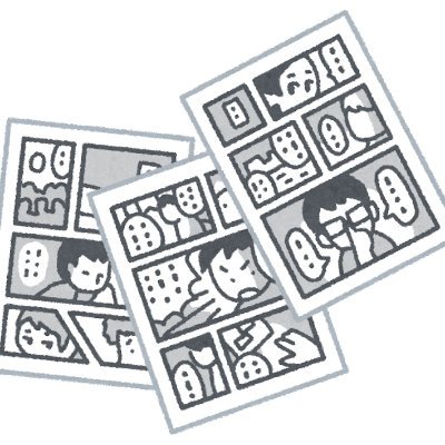 SeaKawawa's profile picture. マンガ・WEBTOON/仕事と技術関連の呟きとRTメイン