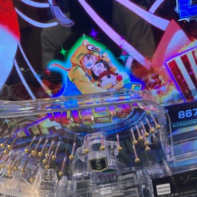 anime__1222's profile picture. 趣味垢