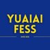 !yuai | BACA PINNED❗️ (@yuaiaifess) Twitter profile photo !yuai | BACA PINNED❗️ (@yuaiaifess) Twitter profile photo