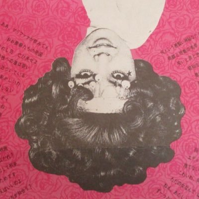 Queer film screenings in London | curated by @SarahAJCleary | next screening: THE CRYING GAME at @ThePCCLondon, Tues 15th of Aug