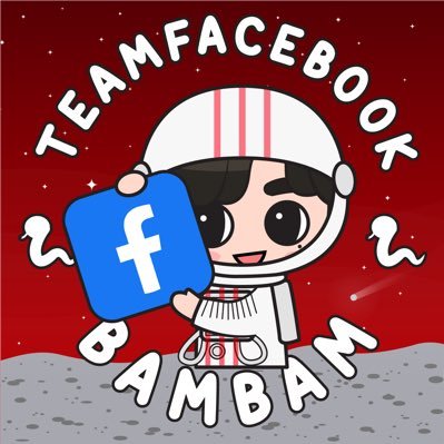 Team Facebook BamBam สร้างขึ้นเพื่อสนับสนุนผลงานและกระจายข่าวต่างๆของน้องแบมในเพจ Facebook