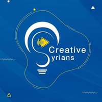 Creative Syrians - المبدعون السوريون(@CrSyrians) 's Twitter Profile Photo