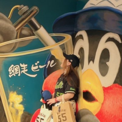 mune_rikaje's profile picture. 村上宗隆くん⇒推しが尊い🧸⚾️💚 94年生まれヤクルト大好き💁‍♀️ たくさん仲良くしてください♡✨6月エスコン行きます⚾️( * ॑꒳ ॑*)