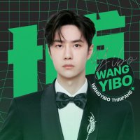 WANG YIBO THAIFANS(@WYBthaifans) 's Twitter Profileg